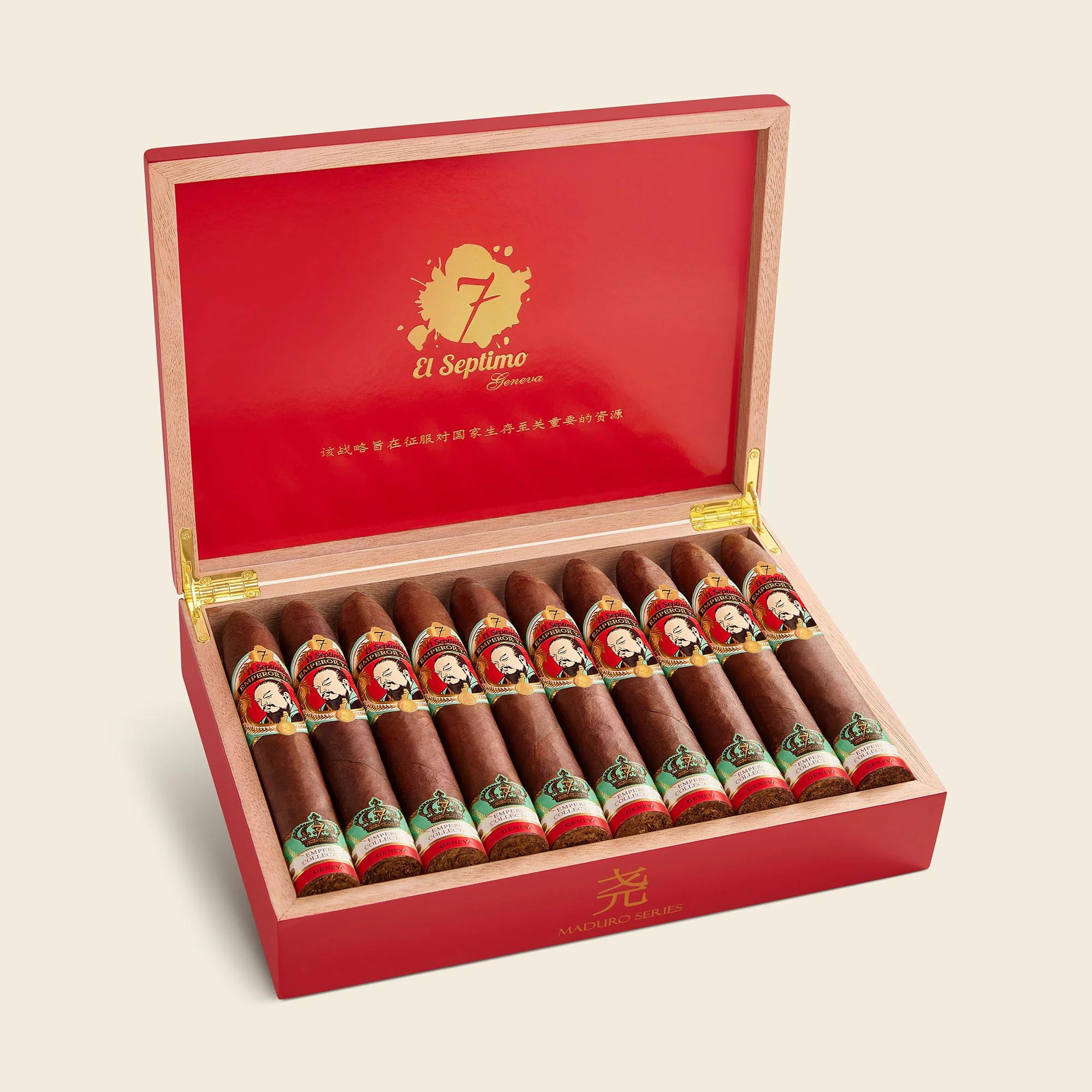 El Septimo Emperor Collection Yao Maduro Torpedo - Image 2