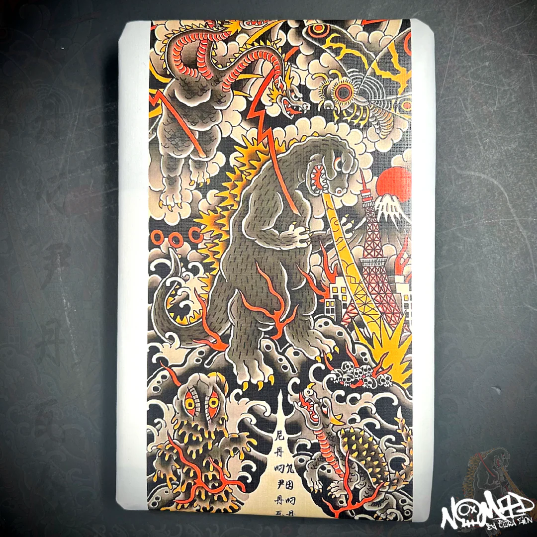 Nomad Rampage - Image 2