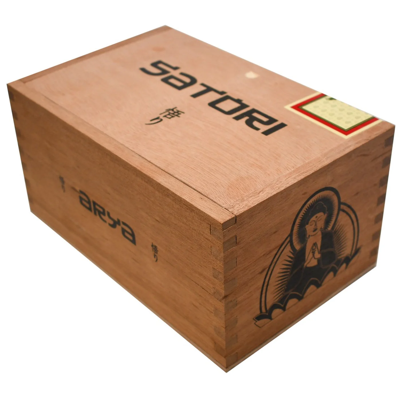 Viaje Satori Arya Petit Robusto